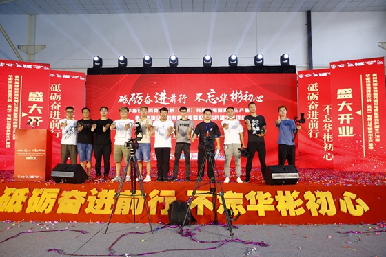 貴陽會(huì)務(wù)公司